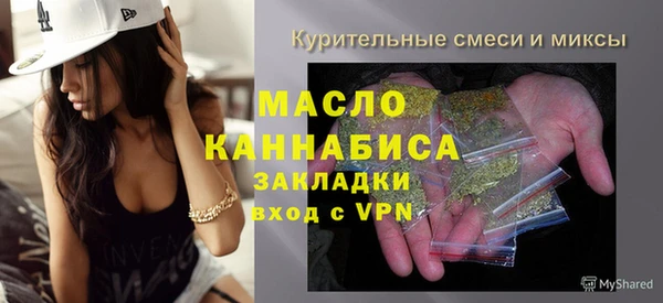 не бодяженный Балабаново