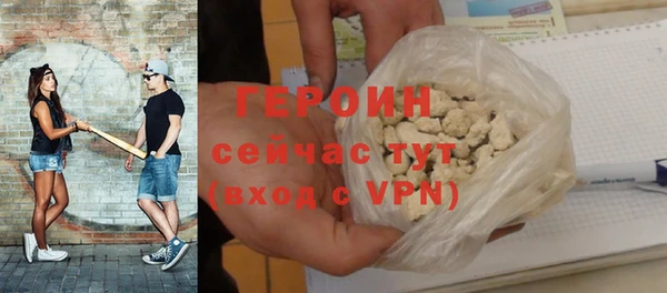 метадон Баксан