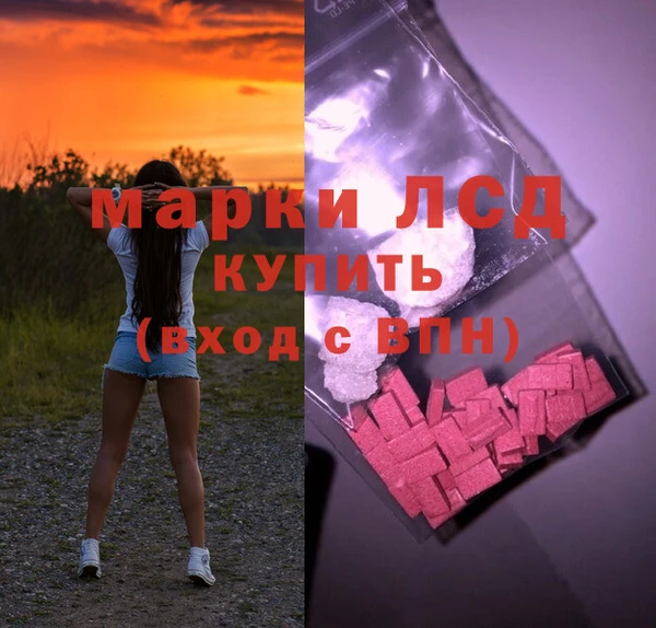 метадон Баксан