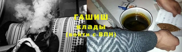 не бодяженный Балабаново
