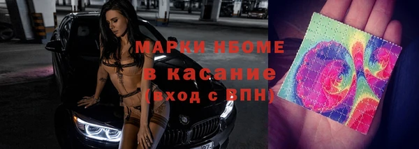 не бодяженный Балабаново