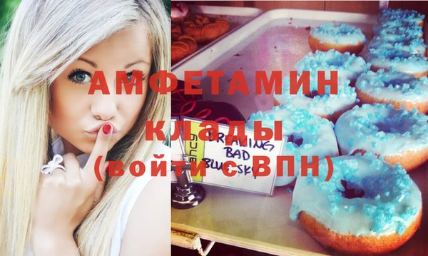 не бодяженный Балабаново