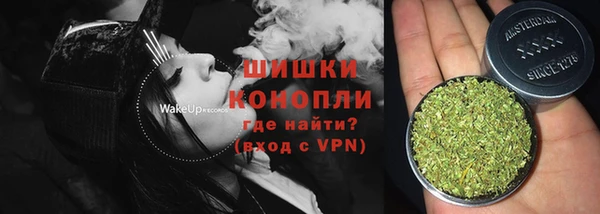 не бодяженный Балабаново