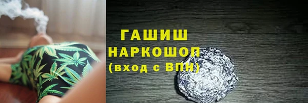 не бодяженный Балабаново