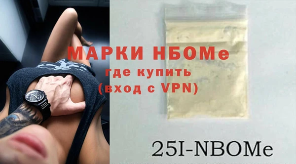 не бодяженный Балабаново
