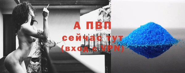 не бодяженный Балабаново