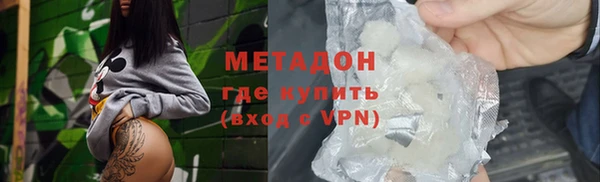 не бодяженный Балабаново