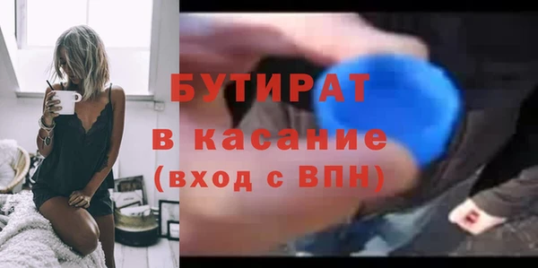 метадон Баксан