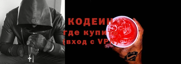 таблы Верея