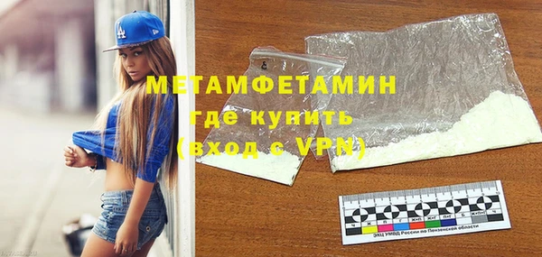 метадон Баксан