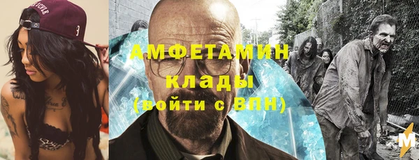 метадон Баксан
