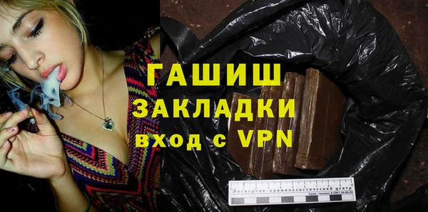 не бодяженный Балабаново