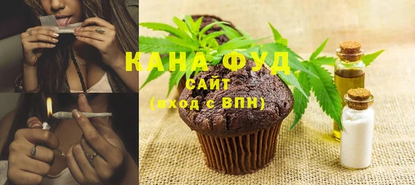 не бодяженный Балабаново