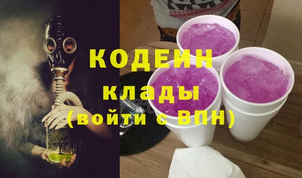 метадон Баксан
