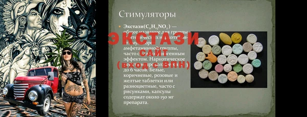 не бодяженный Балабаново