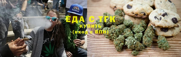 не бодяженный Балабаново