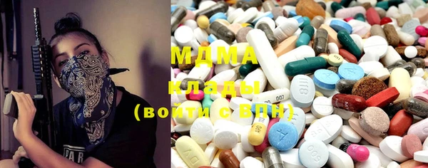 метадон Баксан