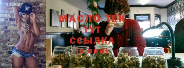ПСИЛОЦИБИНОВЫЕ ГРИБЫ Балахна