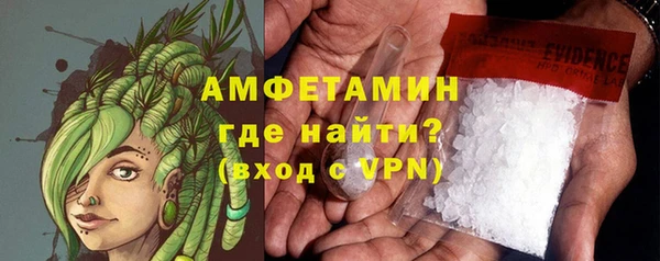 метадон Баксан