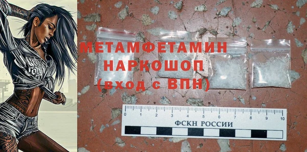 метадон Баксан